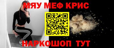 не бодяженный Будённовск