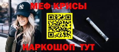 гашишное масло Бугуруслан