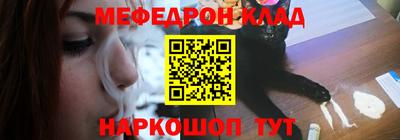 не бодяженный Будённовск