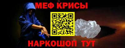 гашишное масло Бугуруслан