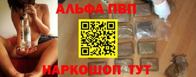 не бодяженный Будённовск