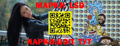 гашишное масло Бугуруслан