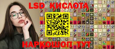 гашишное масло Бугуруслан