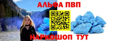 не бодяженный Будённовск