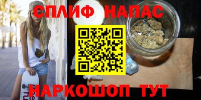 не бодяженный Будённовск