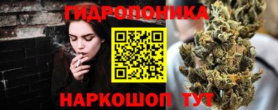 меф Бузулук