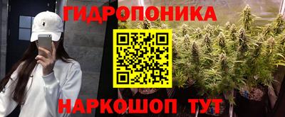 меф Бузулук