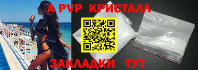 не бодяженный Будённовск