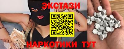 не бодяженный Будённовск