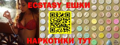 не бодяженный Будённовск