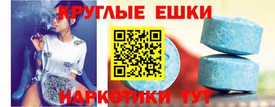 не бодяженный Будённовск