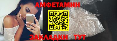 гашишное масло Бугуруслан