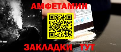 не бодяженный Будённовск