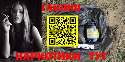 не бодяженный Будённовск