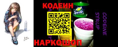 гашишное масло Бугуруслан