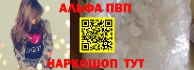 не бодяженный Будённовск