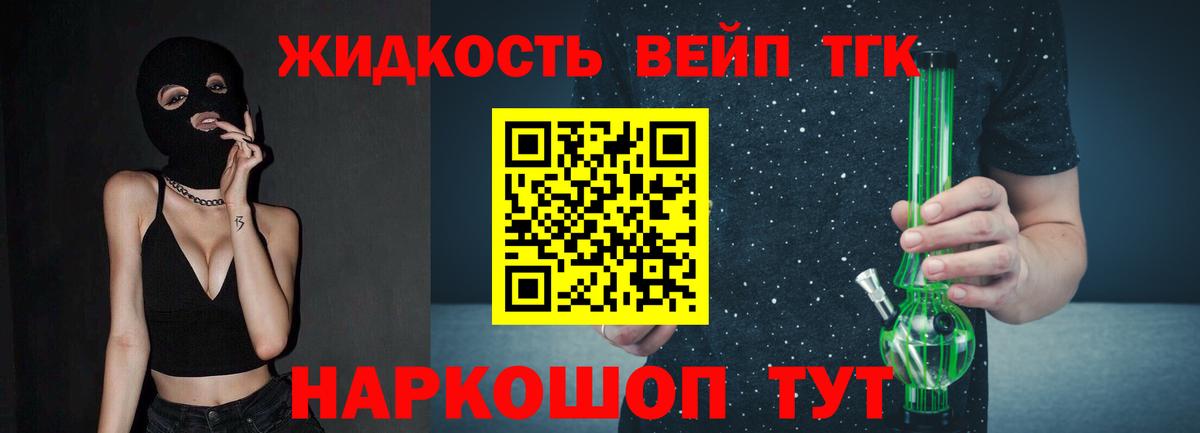 A PVP Заречный