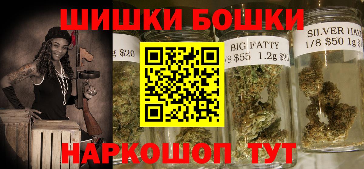 Канабис ГИДРОПОН Заречный